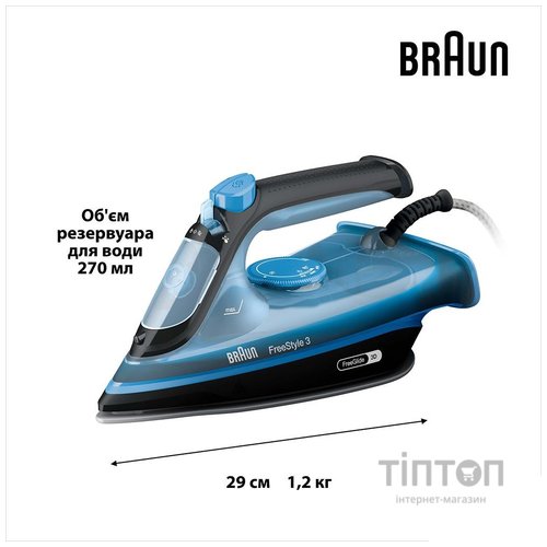 Праска Braun FI 3194 BK (FI3194BK)