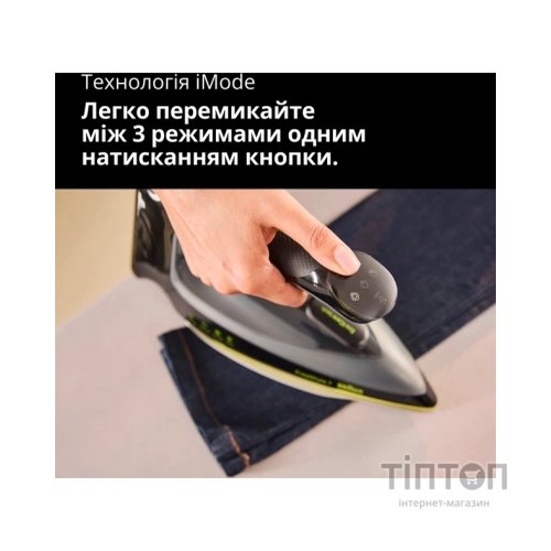 Праска Braun FI 7255 GR