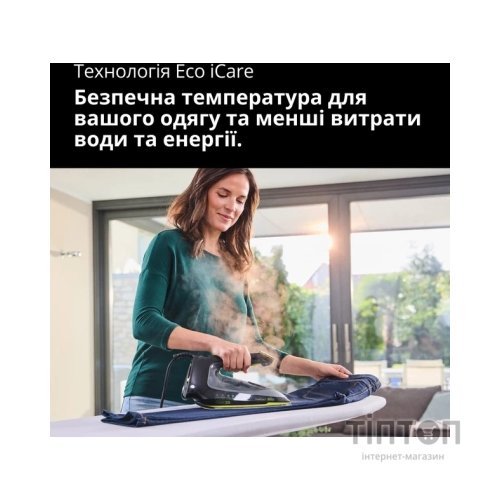 Праска Braun FI 7255 GR