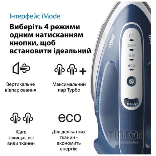 Праска Braun IS 2565 BL Compact Pro