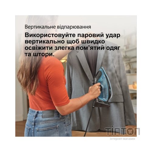 Праска Braun SI 5256 BL (SI5256BL)