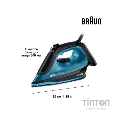 Праска Braun SI 5256 BL (SI5256BL)