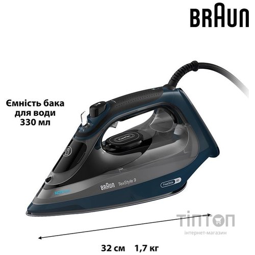 Праска Braun SI 9682 DB