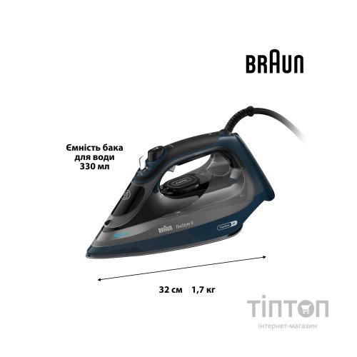 Праска Braun SI 9682 DB (SI9682DB)