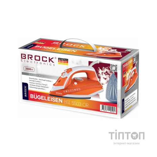 Праска Brock BSI 5503 OR