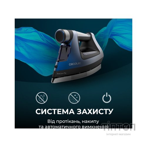 Праска Cecotec IronHero 3000 Sauna i-Pump (CCTC-01878)