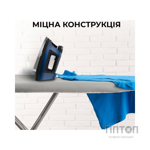 Праска Cecotec IronHero 3000 Sauna i-Pump (CCTC-01878)