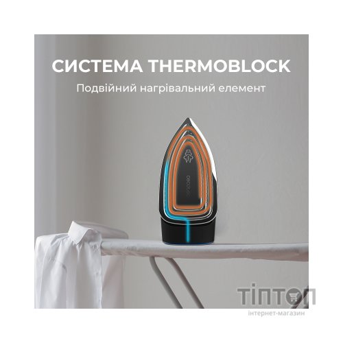 Праска Cecotec IronHero 3000 Sauna i-Pump (CCTC-01878)