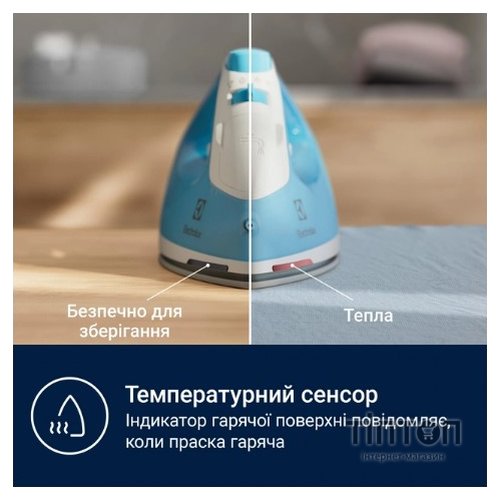 Праска Electrolux E5SI2-4CB