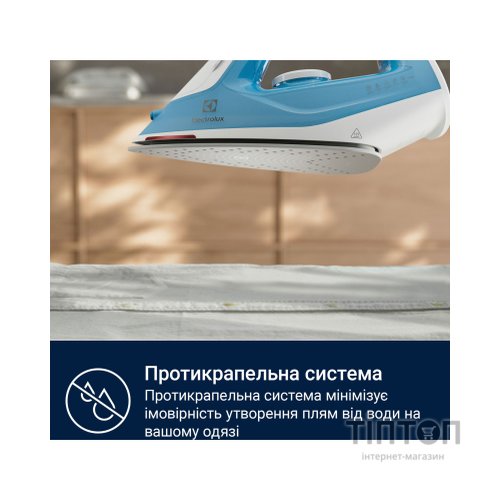 Праска Electrolux E5SI2-4CB