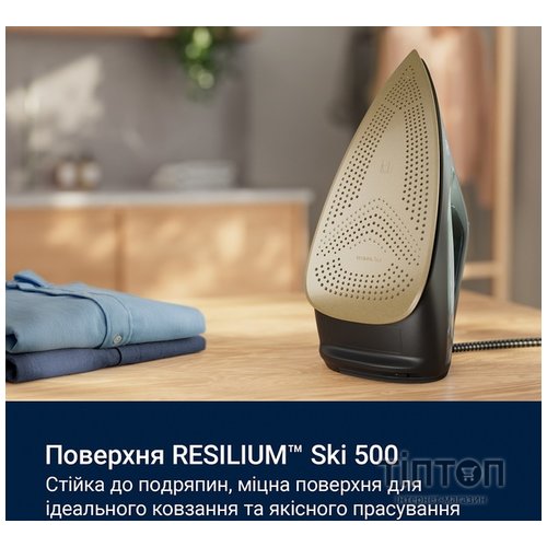 Праска Electrolux E8SI2-6OG