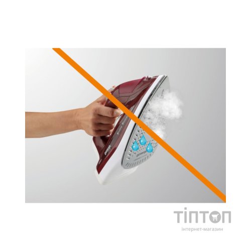 Праска Gorenje SICH2200RBC