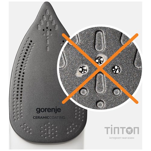 Праска GORENJE SIH1800BLT