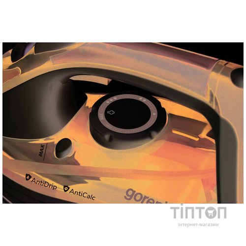 Праска GORENJE SIH2800TQC (HL-8001)