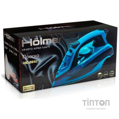 Праска Hölmer HIC-2642