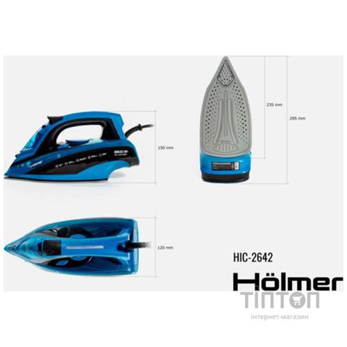 Праска Hölmer HIC-2642