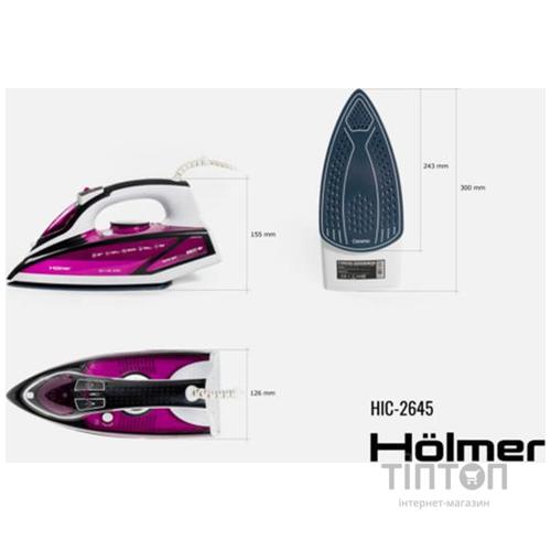 Праска Hölmer HIC-2645