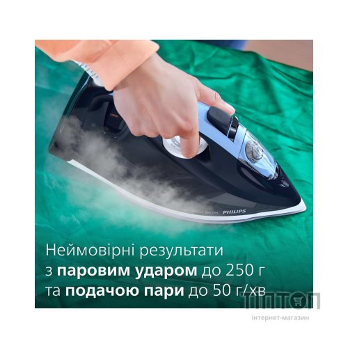 Праска Philips DST7030/20
