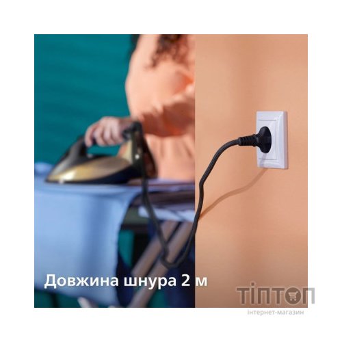 Праска Philips DST7040/80