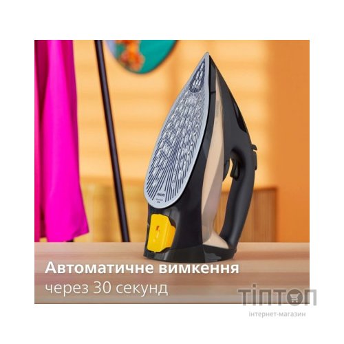 Праска Philips DST7040/80