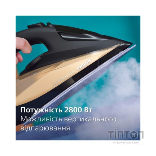 Праска Philips DST7040/80
