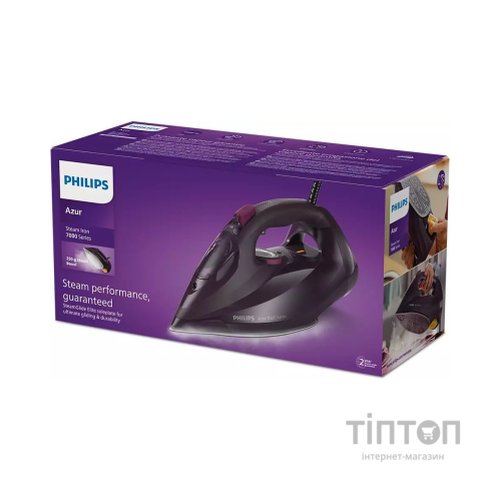 Праска Philips DST7061/30