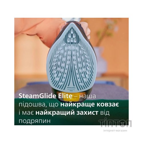 Праска Philips DST7510/80