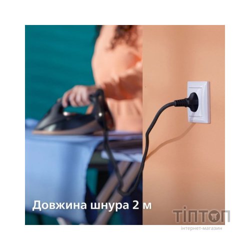 Праска Philips DST7510/80