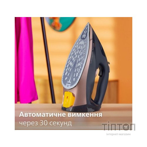 Праска Philips DST7510/80