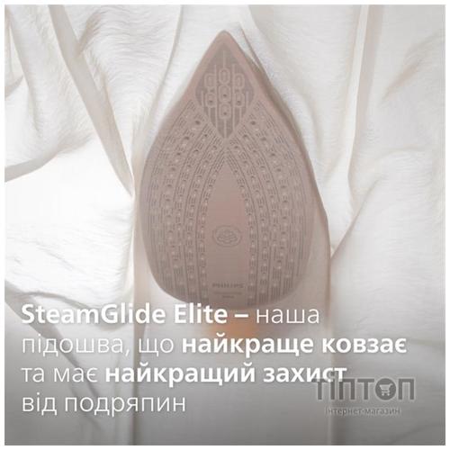 Праска Philips DST8050/20