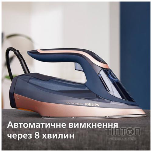 Праска Philips DST8050/20