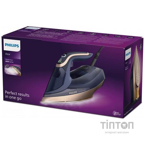 Праска Philips DST8050/20