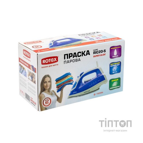 Праска Rotex RIC20-S Super Glide