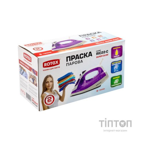 Праска Rotex RIC22-C Super Glide