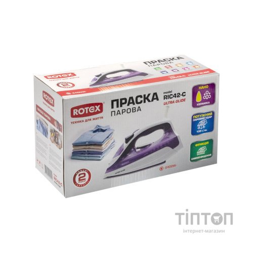 Праска Rotex RIC42-C Ultra Glide