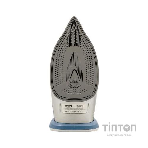 Праска Rotex RIC70-C Ultra Glide Plus