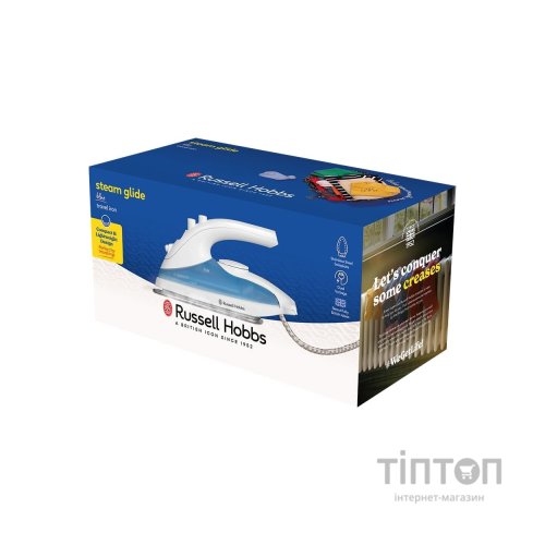 Праска Russell Hobbs 22470-56