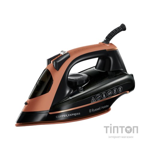 Праска Russell Hobbs 23975-56