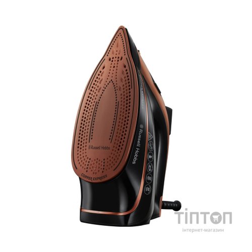 Праска Russell Hobbs 23975-56