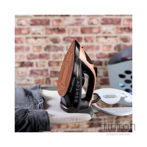 Праска Russell Hobbs 23975-56
