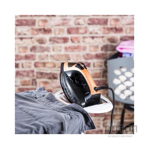 Праска Russell Hobbs 23975-56