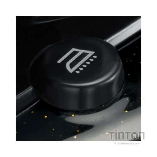 Праска Russell Hobbs 23975-56
