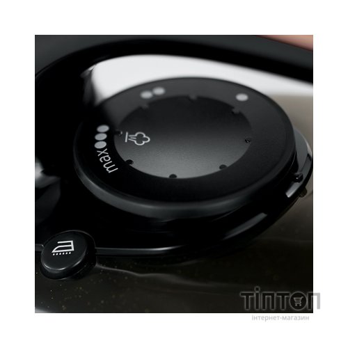 Праска Russell Hobbs 23975-56