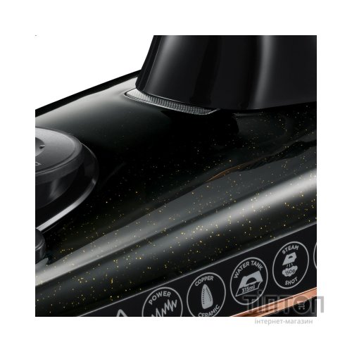 Праска Russell Hobbs 23975-56
