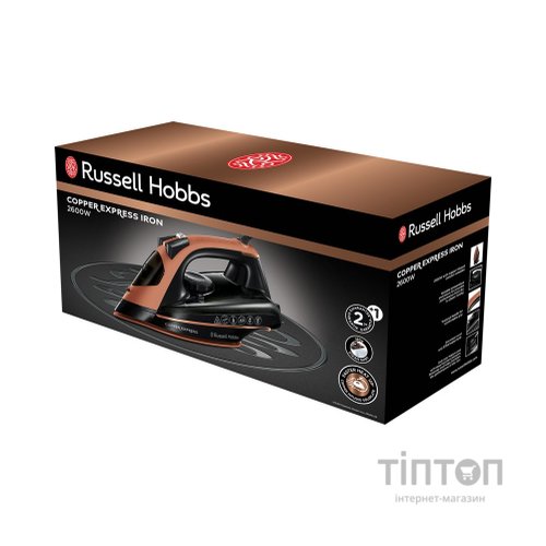 Праска Russell Hobbs 23975-56