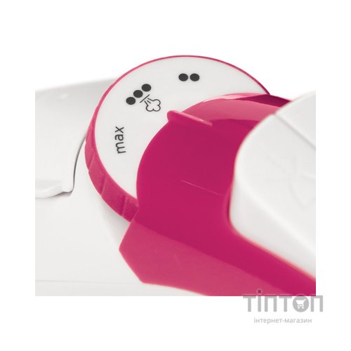 Праска Russell Hobbs 26480-56