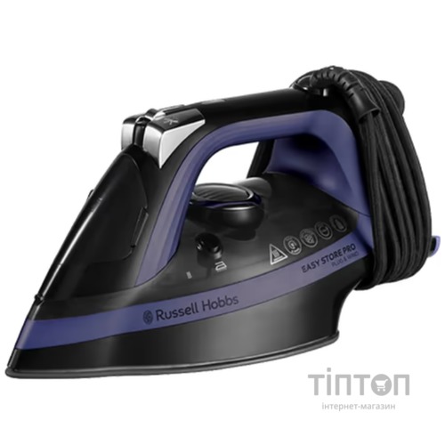 Праска Russell Hobbs Easy Store Pro 26731-56