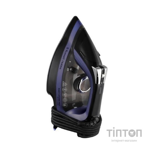 Праска Russell Hobbs Easy Store Pro 26731-56