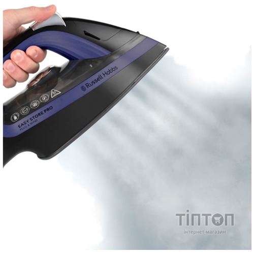 Праска Russell Hobbs Easy Store Pro 26731-56