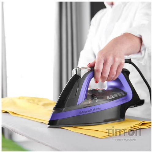 Праска Russell Hobbs Easy Store Pro 26731-56